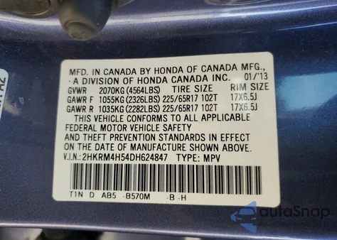 2013 Honda Cr-V Ex из США, поврежденный, VIN 2HKRM4H54DH624847